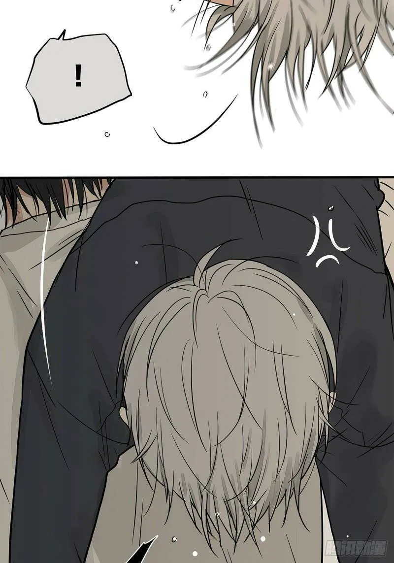 他，俘获我心漫画,035 那些你不问的秘密2图