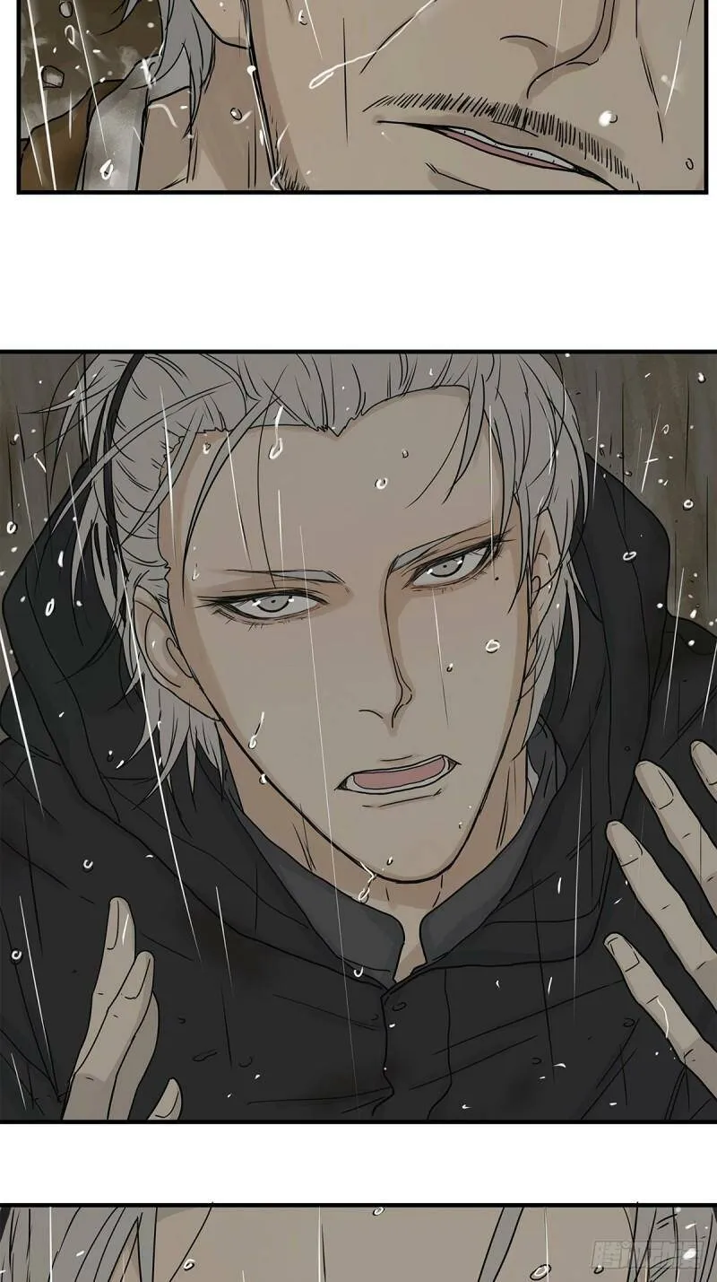 他，俘获我心漫画,039 “李煜，我……”1图