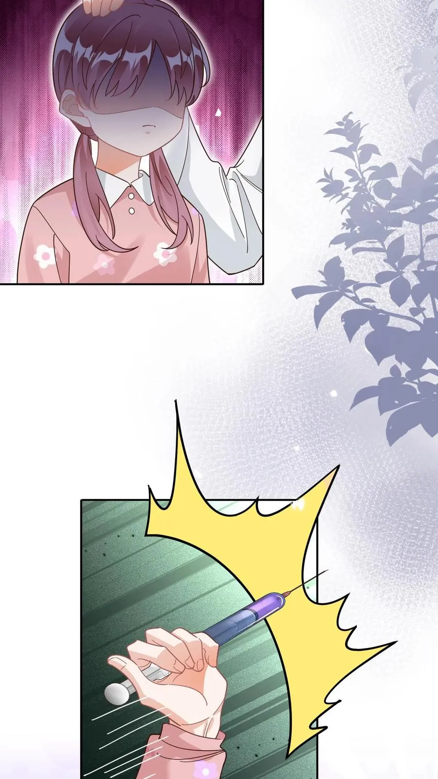 偏执疯批掐腰哄！清冷宿主动了心漫画,第99话 卑鄙的白肆2图