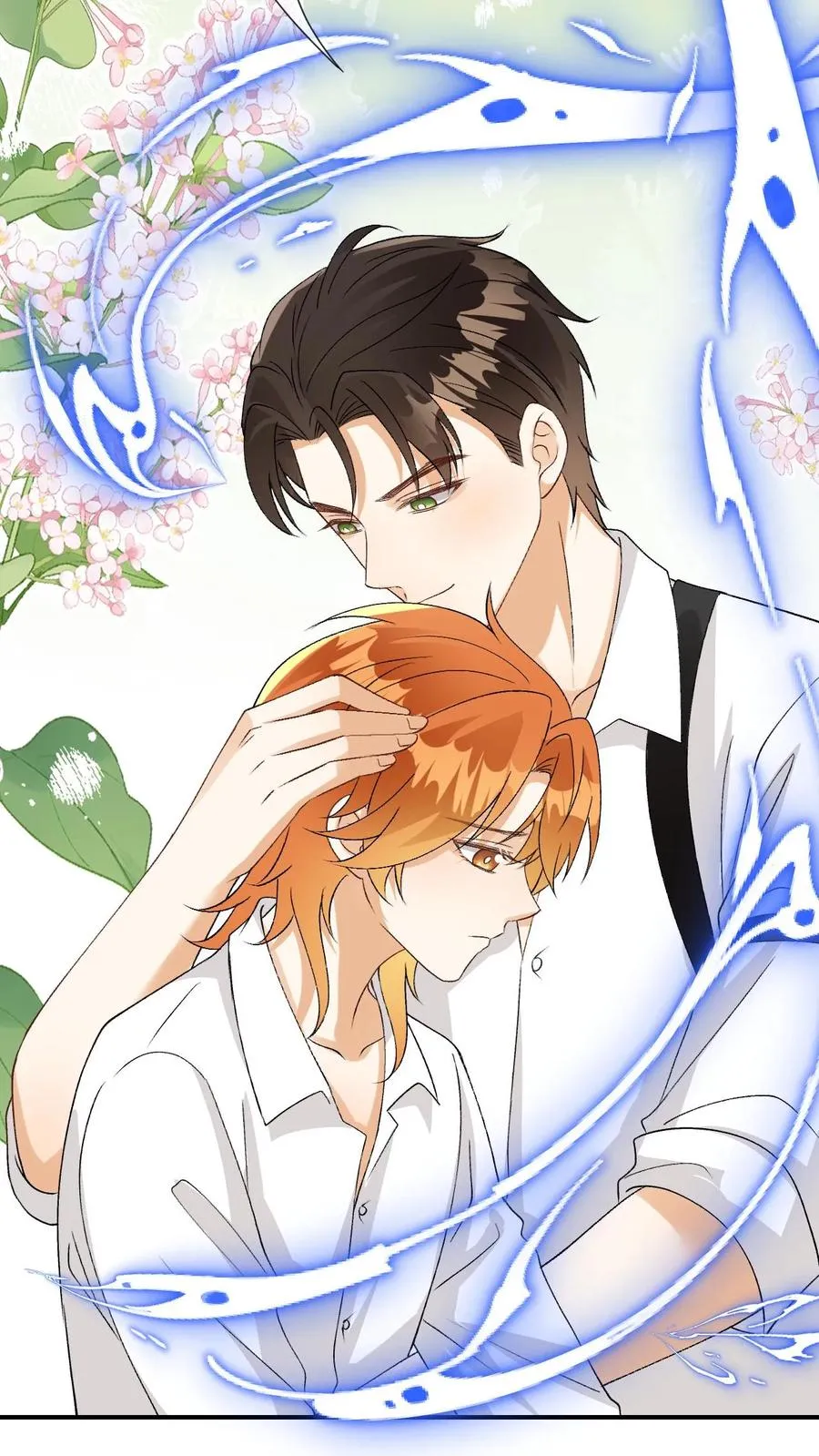 偏执疯批掐腰哄！清冷宿主动了心漫画,第96话 和小黑龙的过去2图