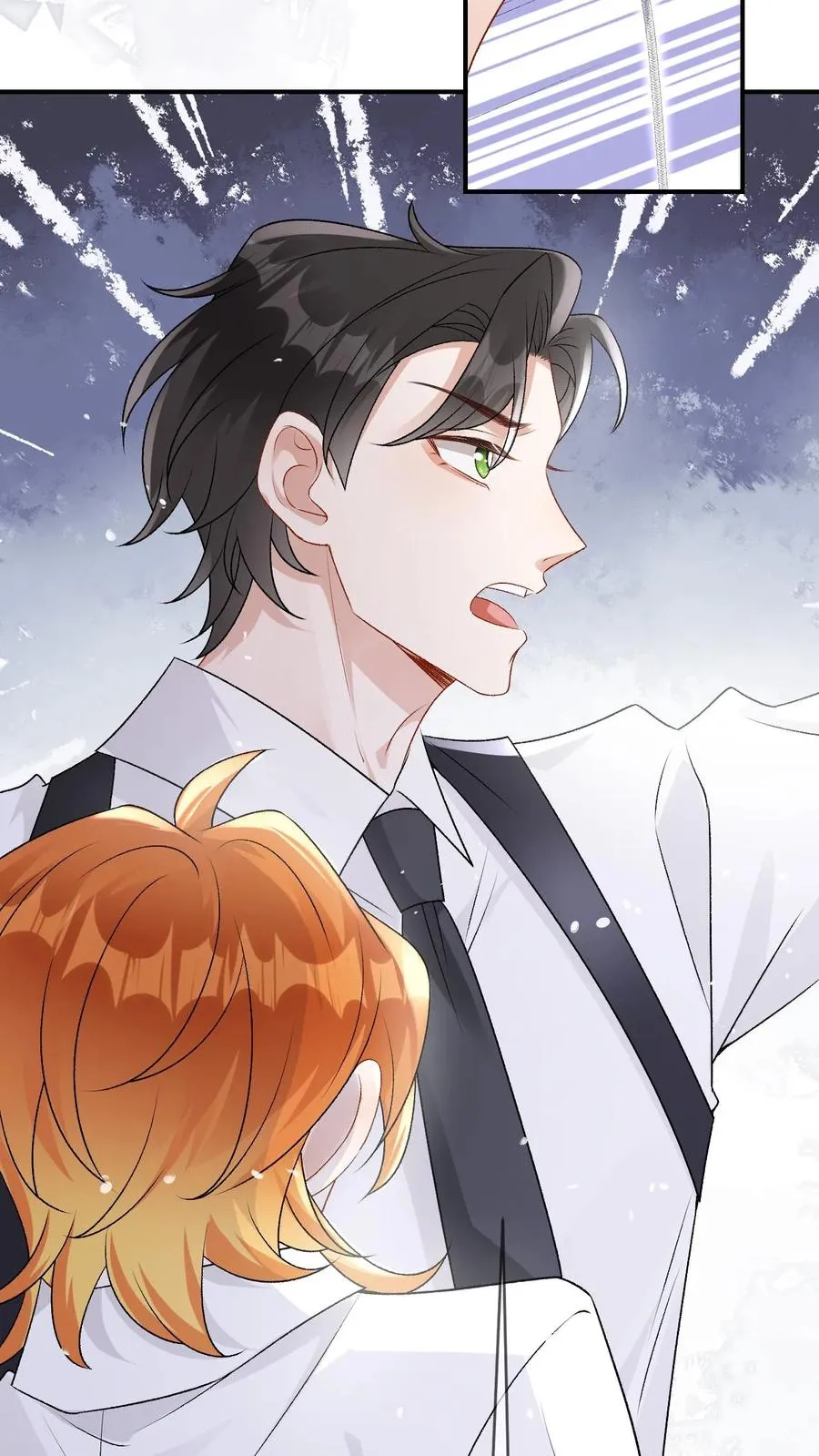 偏执疯批掐腰哄！清冷宿主动了心漫画,第100话 带你回家2图