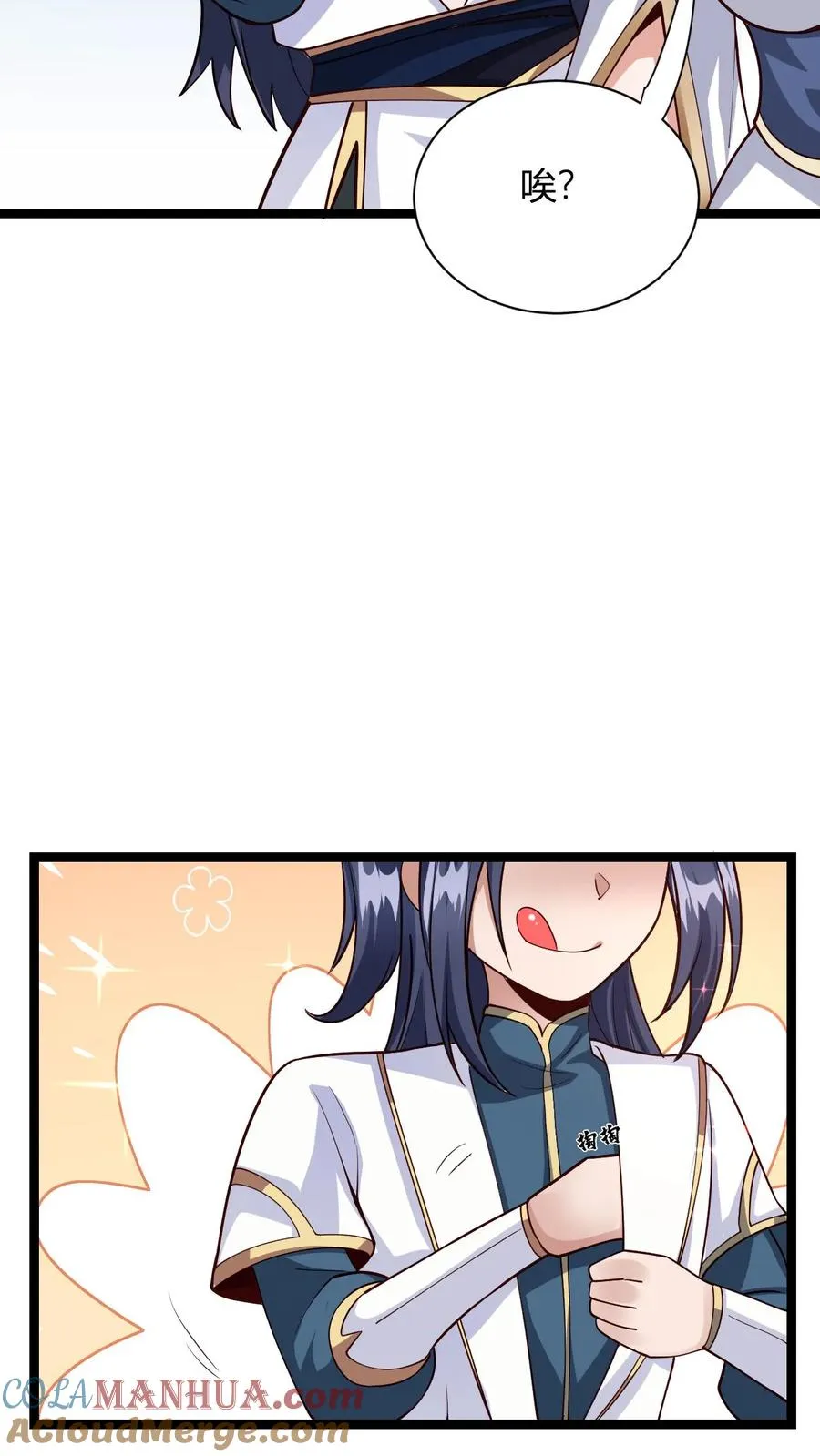 玄幻：我，无敌从败家开始！漫画,第3话 宗主大人破防1图