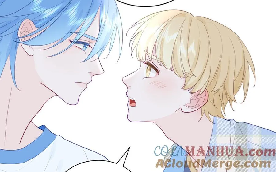 妖怪混圈指南漫画,第115话 全是他的味道1图