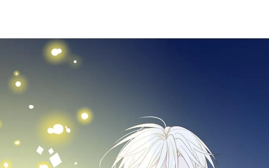 妖怪混圈指南漫画,第83话 我会对你负责2图