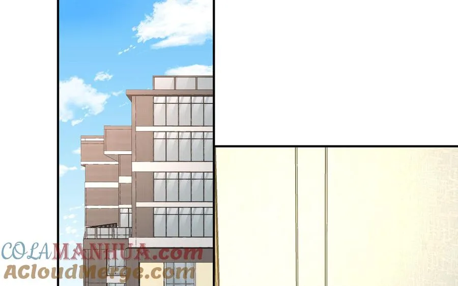 妖怪混圈指南漫画,第100话 非礼勿视1图