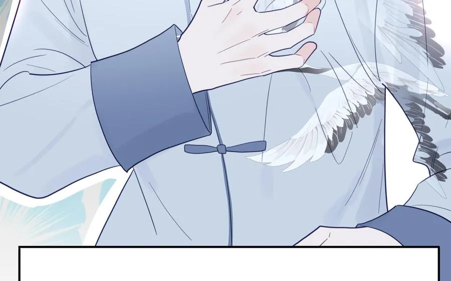 妖怪混圈指南漫画,第104话 擦肩而过2图