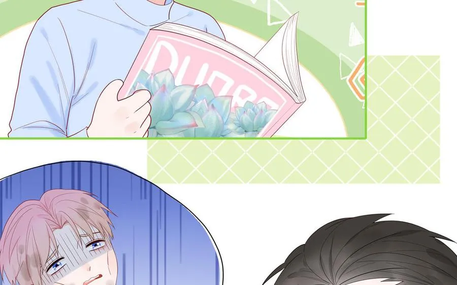 妖怪混圈指南漫画,第60话 给你看花1图