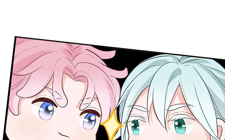 妖怪混圈指南漫画,第137话 完结篇：和和美美2图