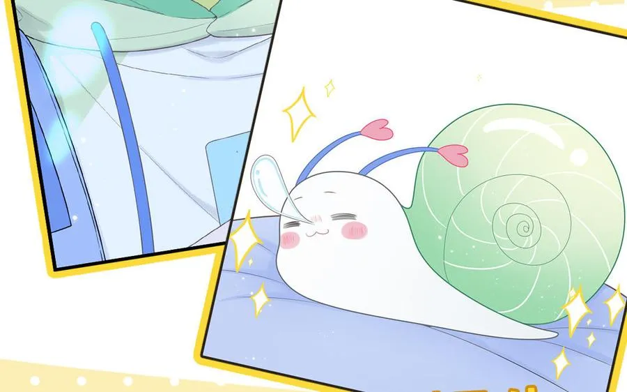 妖怪混圈指南漫画,新作预告2图