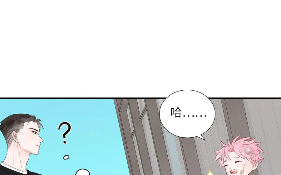 妖怪混圈指南漫画,第59话 色盲穿搭2图