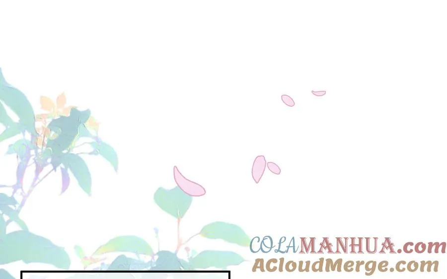 妖怪混圈指南漫画,第120话 林涡被猫叼走了1图