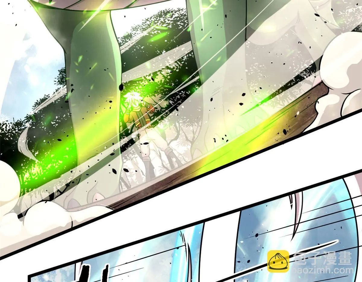 宠魅1漫画,48	破蛹而出2图