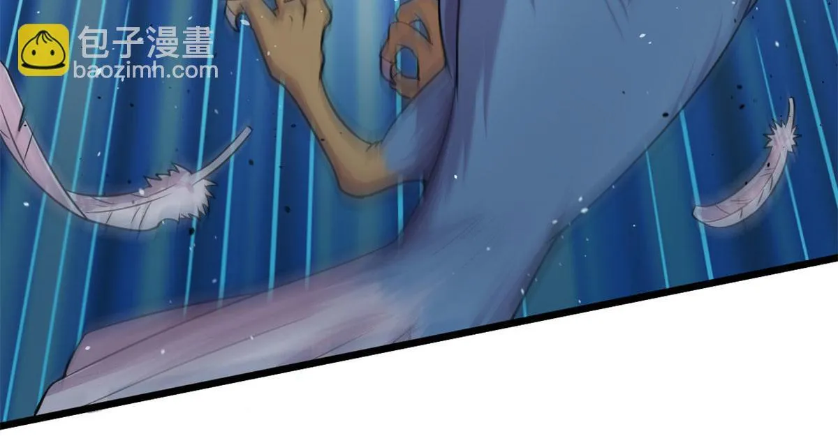 宠魅1漫画,28	愤怒的小青虫1图