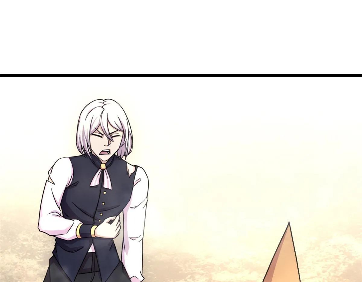 宠魅1漫画,60 救援2图