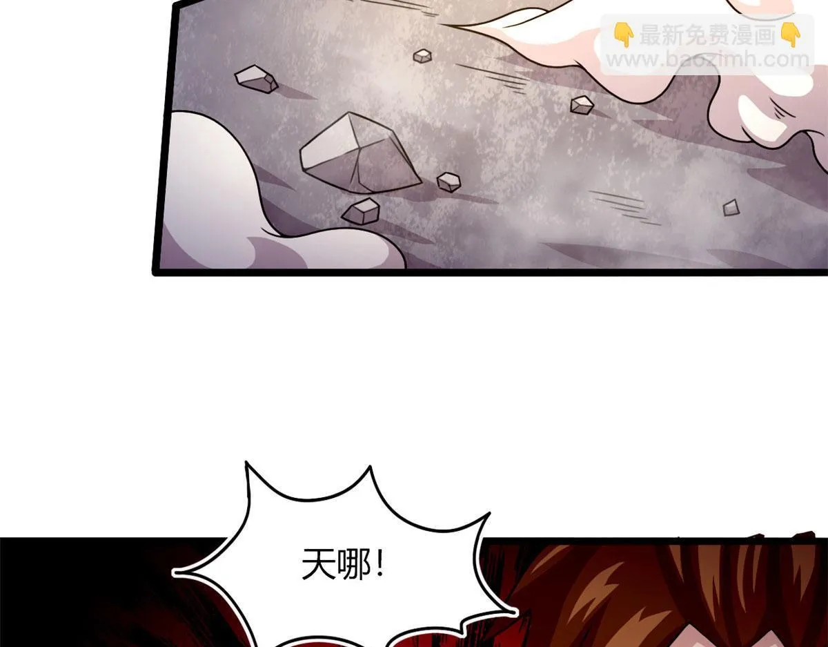 宠魅1漫画,58 吞噬魇魔的白魔鬼2图