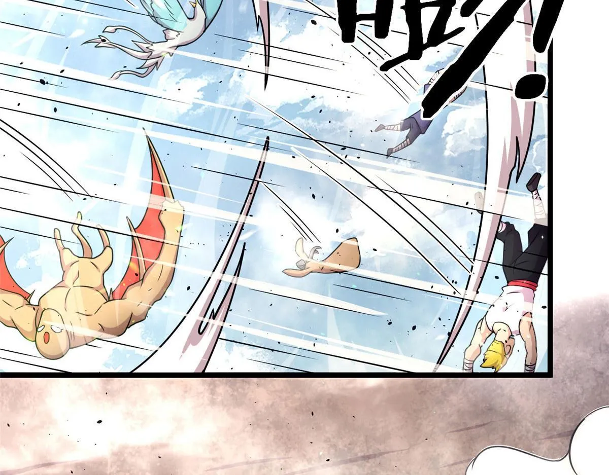 宠魅1漫画,48	破蛹而出1图