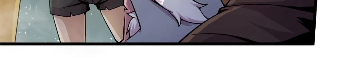 宠魅1漫画,07 十足蜈蚣2图