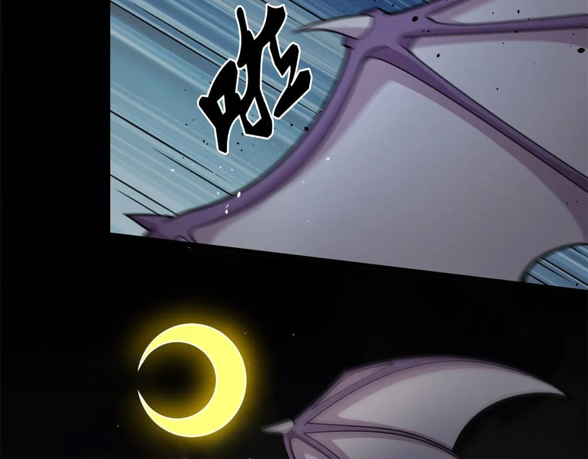 宠魅1漫画,17 离开青魇魔岛2图