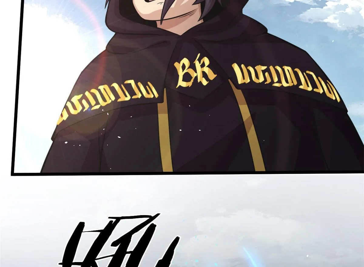 宠魅1漫画,18 青魇魔主岛2图