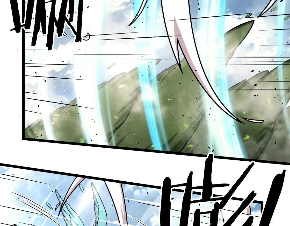 宠魅1漫画,48	破蛹而出2图