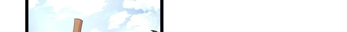 宠魅1漫画,60 救援1图