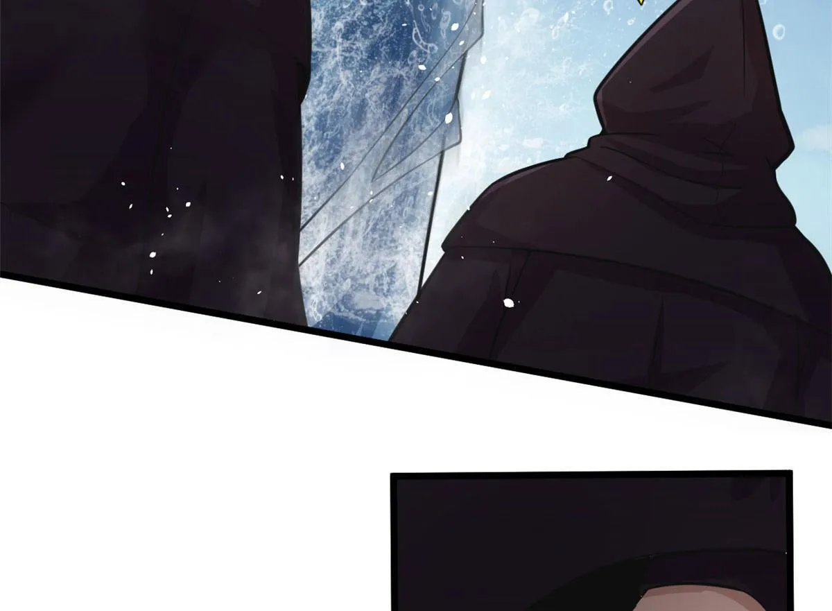 宠魅1漫画,18 青魇魔主岛2图