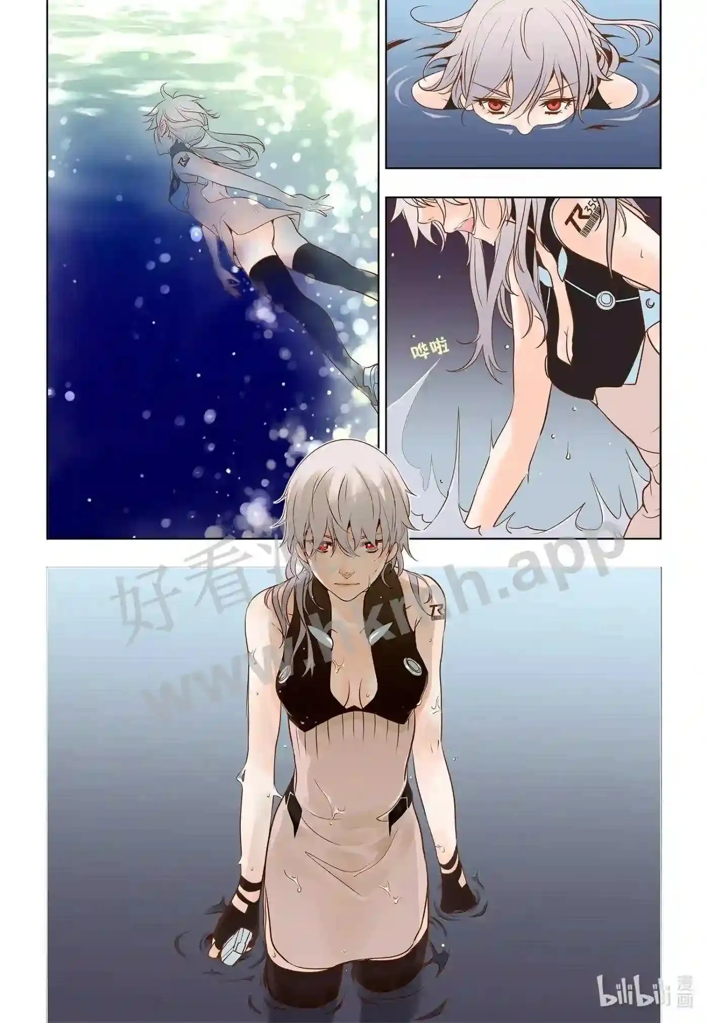 灵魂漂流者漫画观看漫画,15 第十五话1图