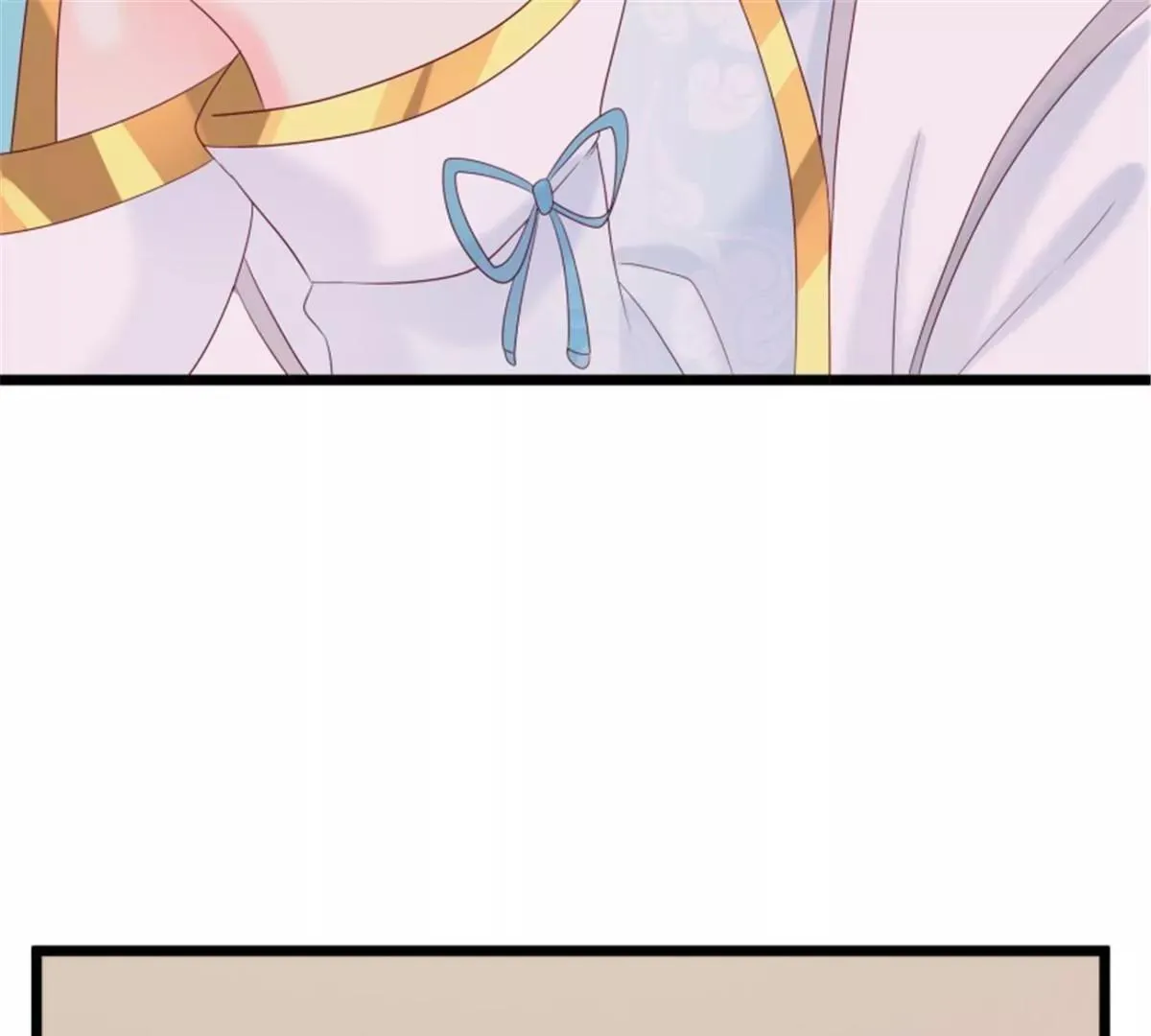 这个王爷他克妻，得盘漫画,047小孩晚点要1图