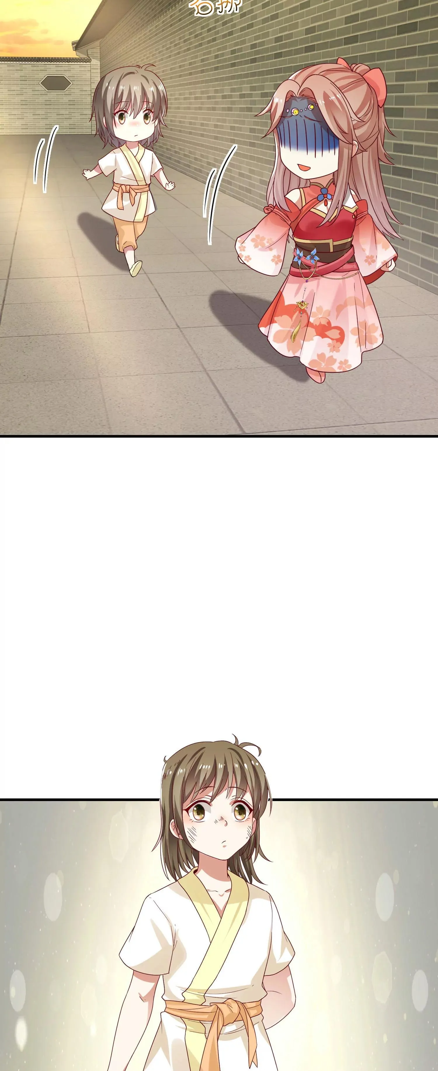 这个王爷他克妻，得盘漫画,0232图