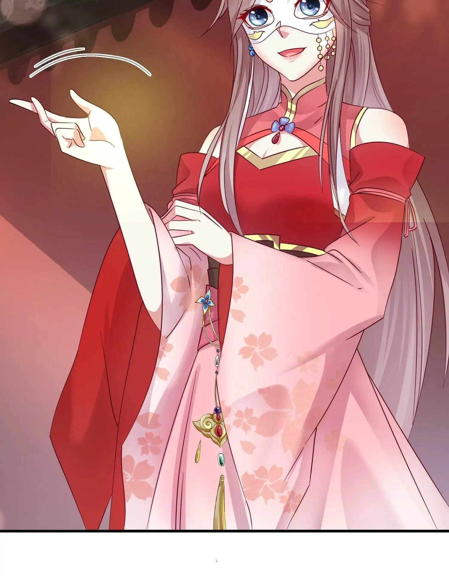 这个王爷他克妻，得盘漫画,0141图