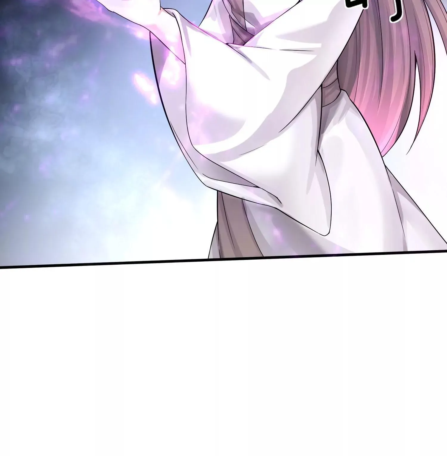 这个王爷他克妻，得盘漫画,0042图
