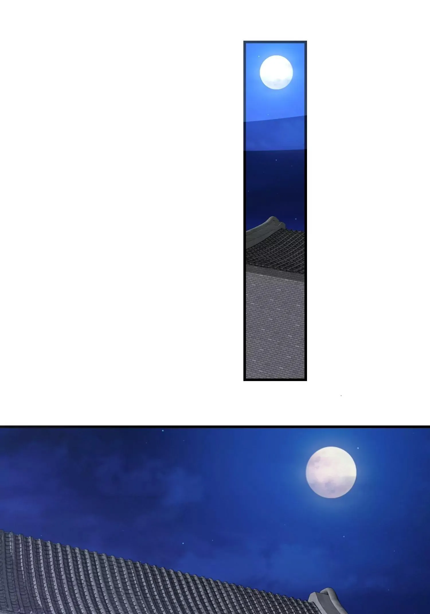 这个王爷他克妻，得盘漫画,0182图