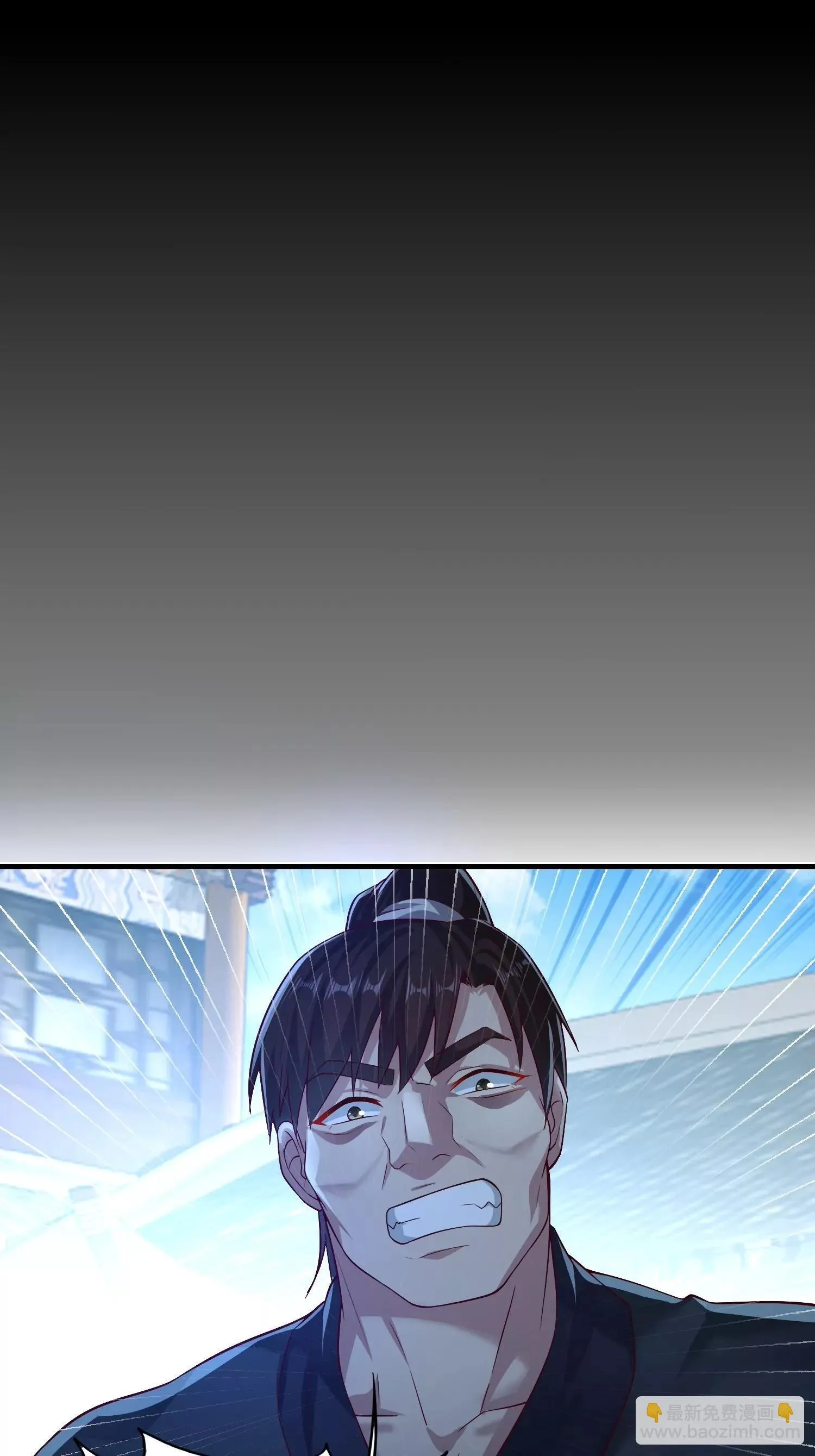 这个王爷他克妻，得盘漫画,0061图