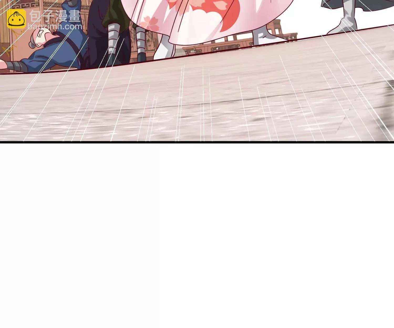 这个王爷他克妻，得盘漫画,0221图