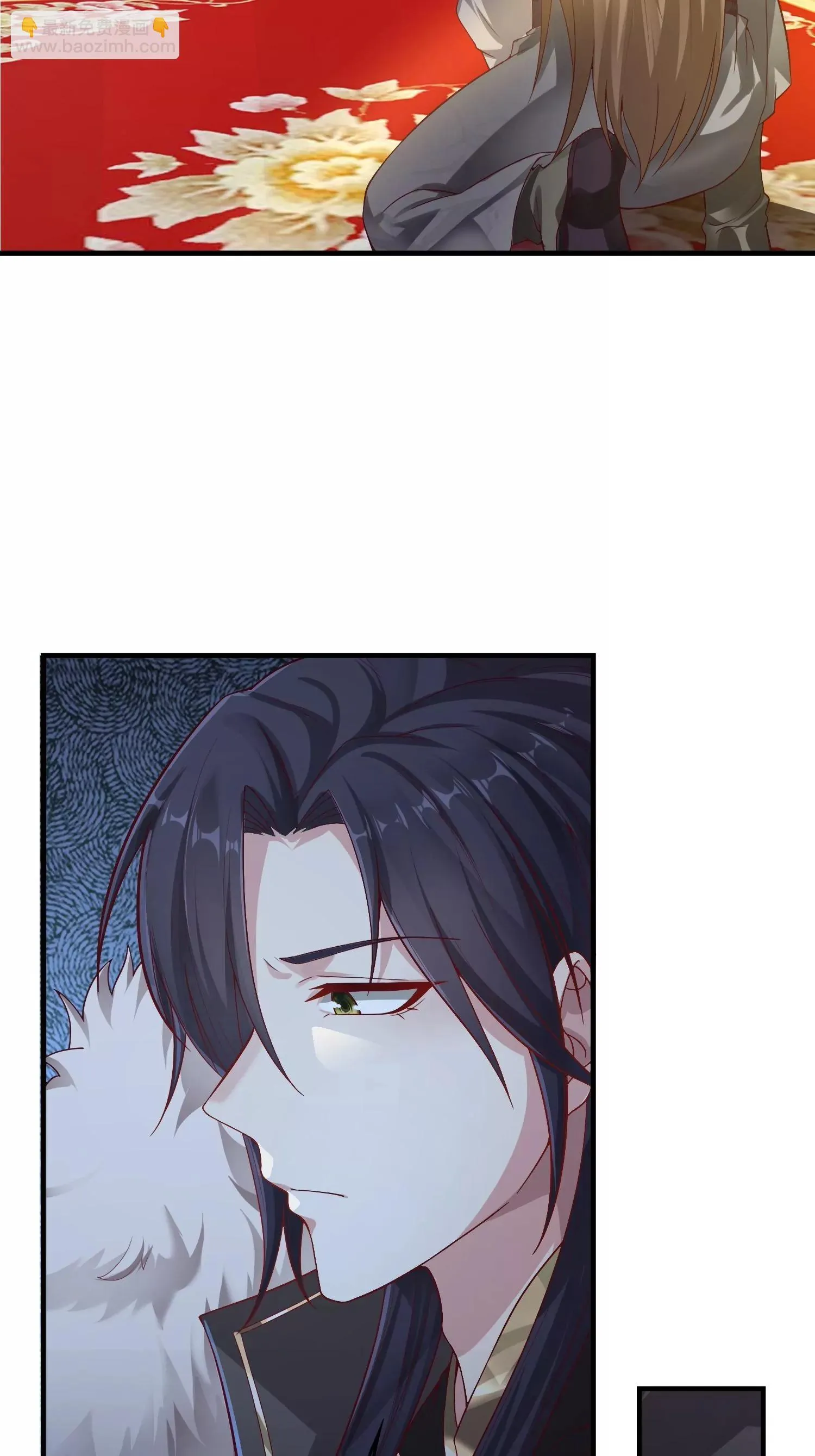 这个王爷他克妻，得盘漫画,0062图
