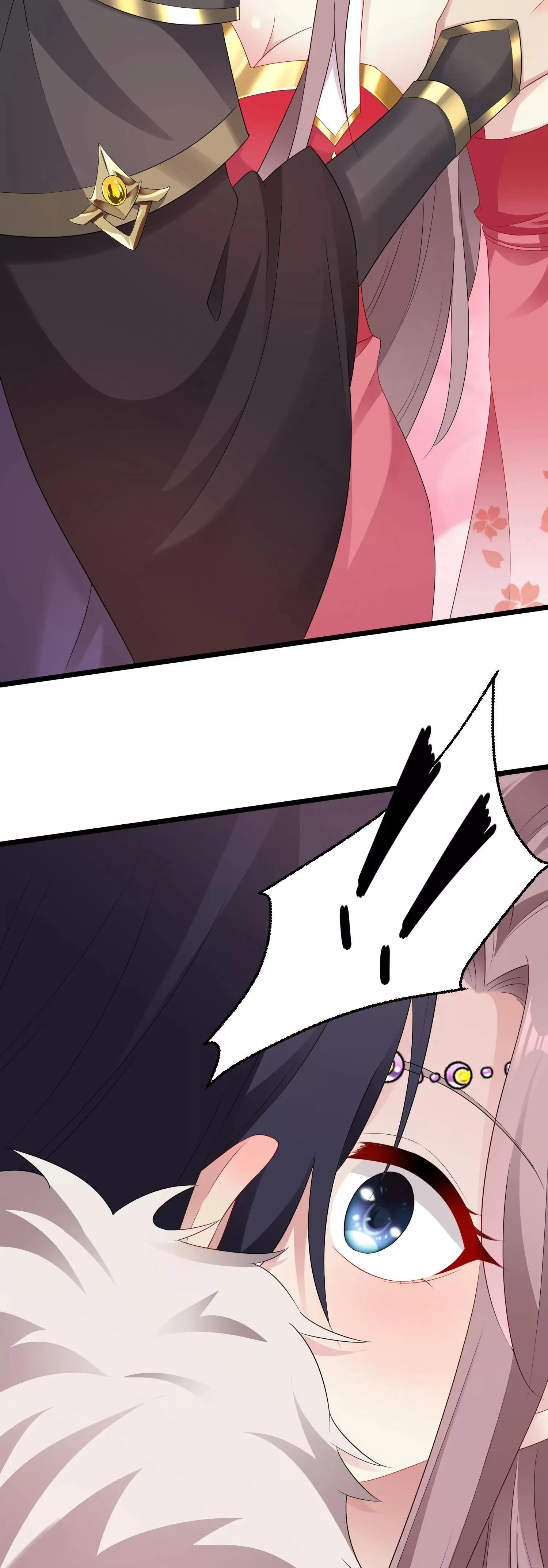 这个王爷他克妻，得盘漫画,0291图