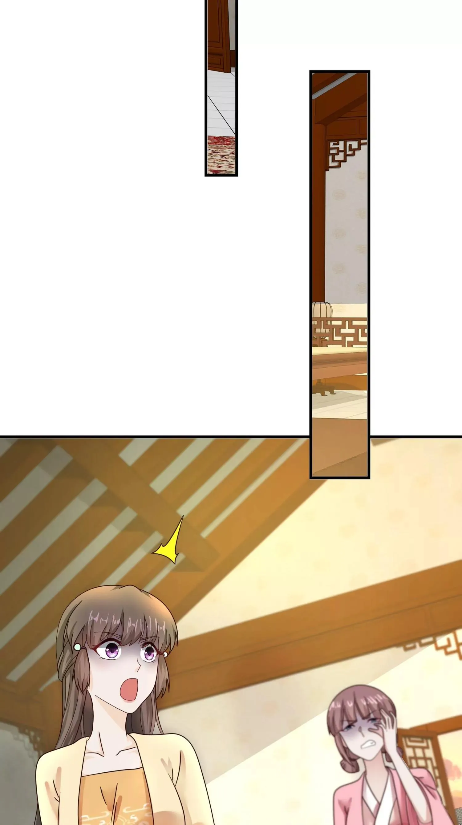 这个王爷他克妻，得盘漫画,0181图