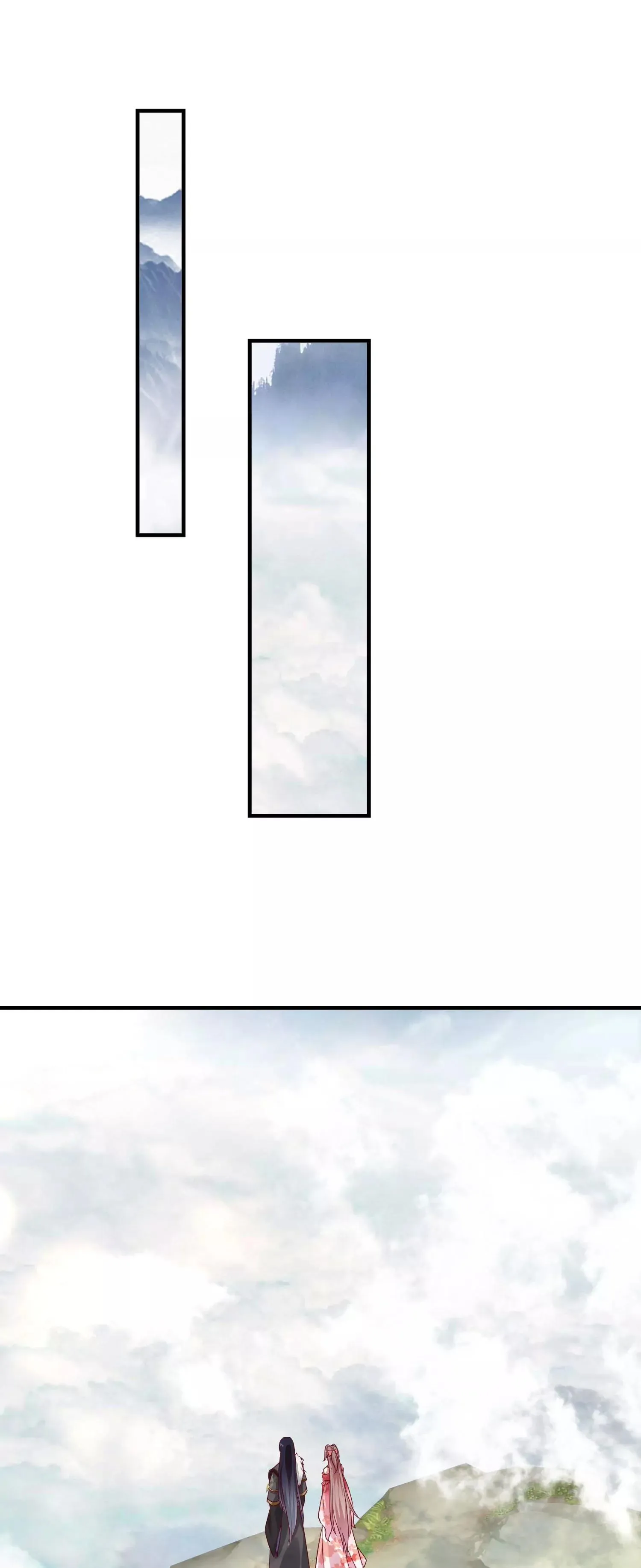 这个王爷他克妻，得盘漫画,0301图