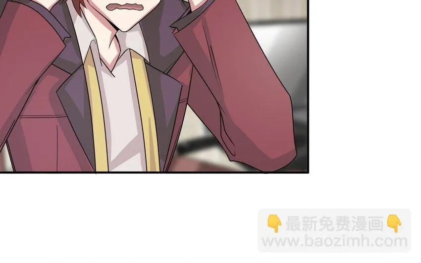 你是不是喜欢我漫画,41 第40话 我要改变未来1图