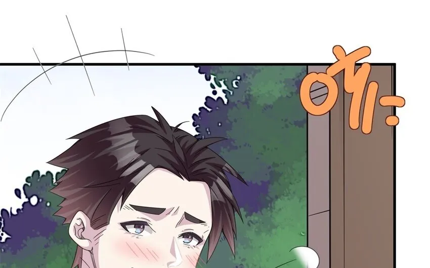 你是不是喜欢我漫画,25 第24话 赚钱的办法2图