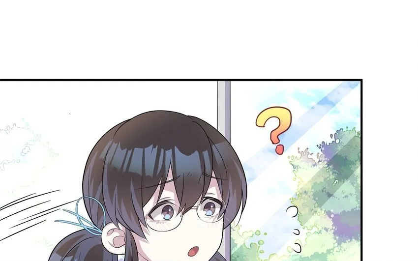 你是不是喜欢我漫画,20 第19话 公主抱2图