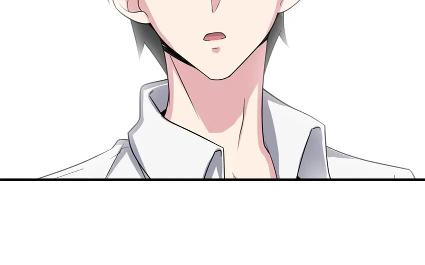 你是不是喜欢我漫画,40 第39话 分手的原因1图