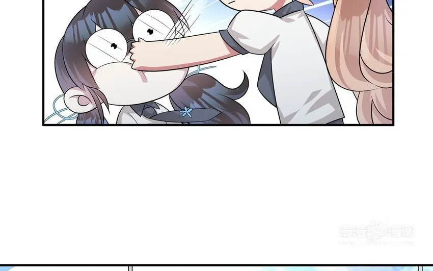 你是不是喜欢我漫画,20 第19话 公主抱1图