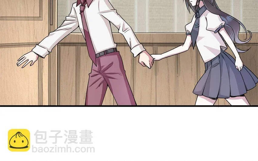 你是不是喜欢我漫画,49 第48话 从头开始1图