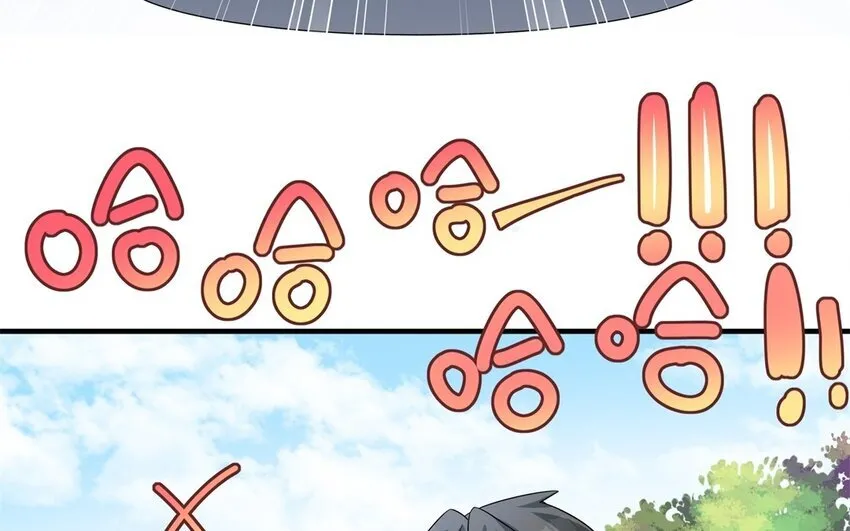 你是不是喜欢我漫画,21 第20话 搞笑失误2图