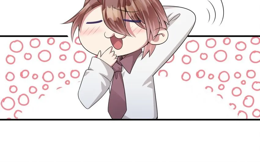 你是不是喜欢我漫画,23 第22话 见岳父1图