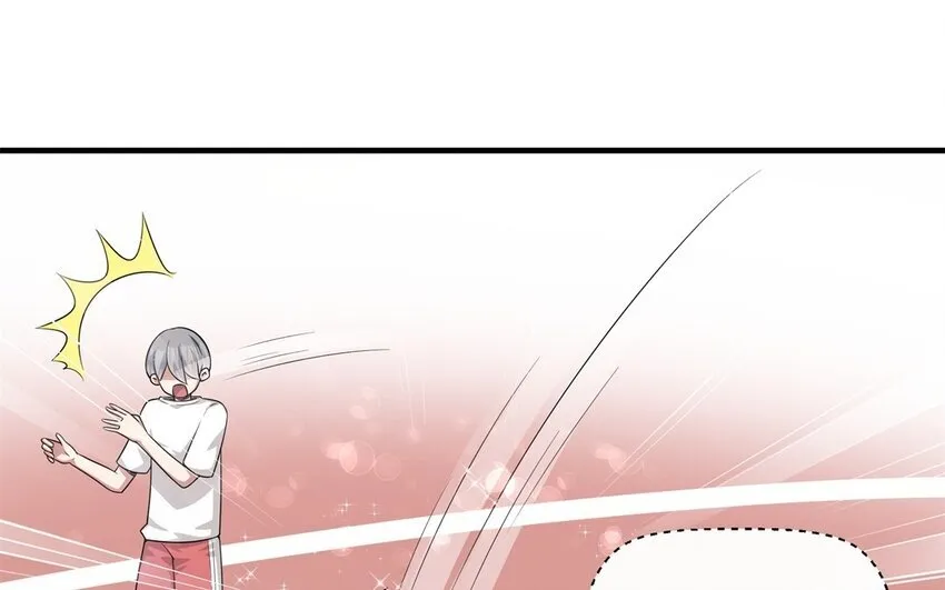 你是不是喜欢我漫画,20 第19话 公主抱2图