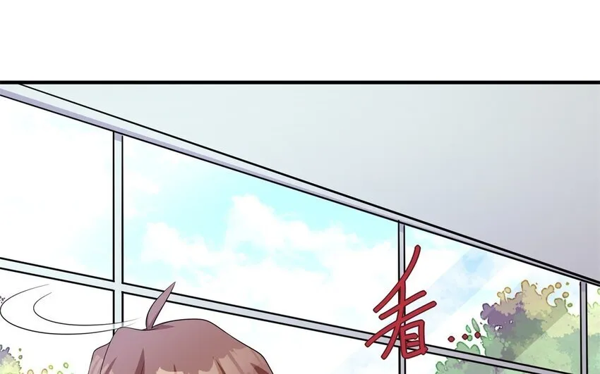 你是不是喜欢我漫画,20 第19话 公主抱2图