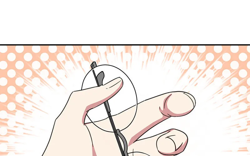 你是不是喜欢我漫画,5 第4话 女人，你引起了我的注意2图