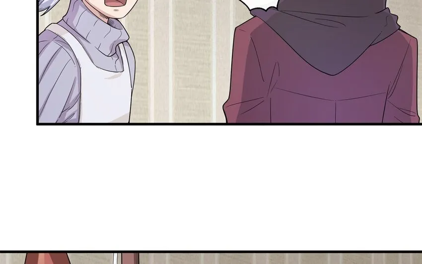 你是不是喜欢我漫画,41 第40话 我要改变未来1图